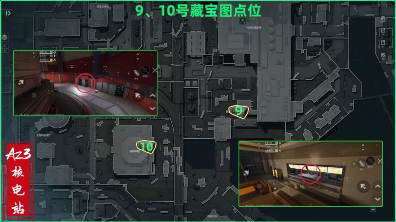 最新三角洲行动az3藏宝图位置详情