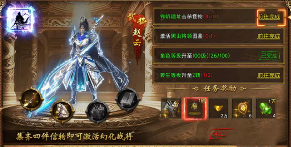 大刀客