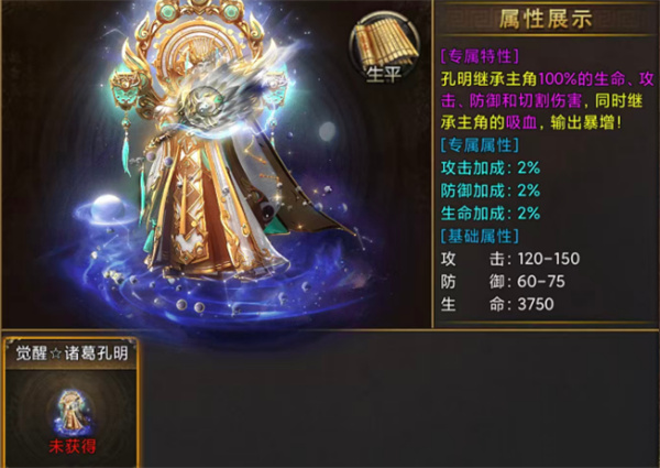 大刀客