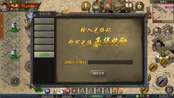 大刀客