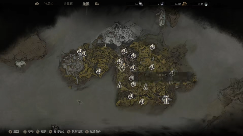 致命躯壳2武器推荐