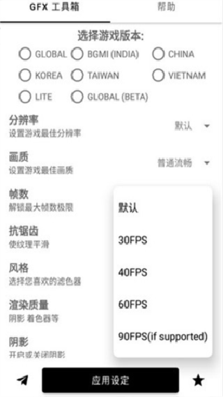 亿同学工具箱旧版本