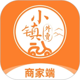 小镇外卖商家端