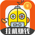 云端挂机