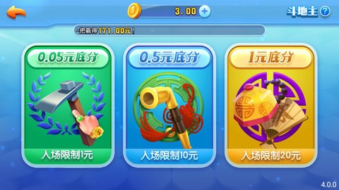 飞驰娱乐老旧版