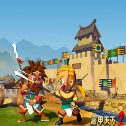 富甲天下2单机版