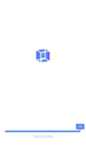 Vmos虚拟机