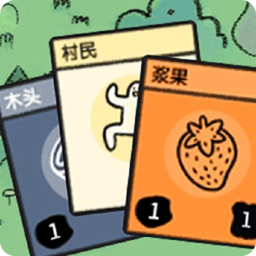 石器世界韩服