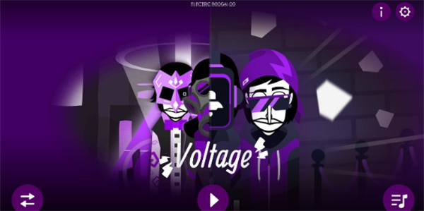 节奏盒子Voltage