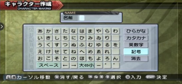 妖精的尾巴携带公会2