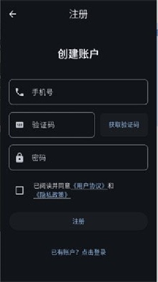 星宠ai