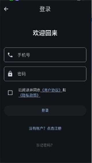 星宠ai