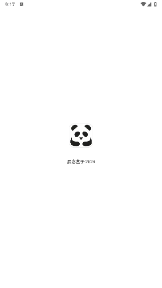 熊猫宝库
