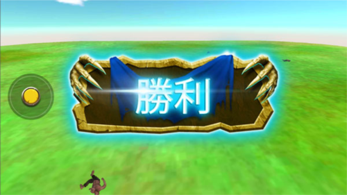 动物起义模拟器