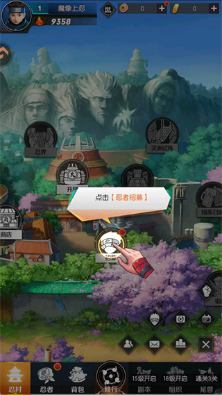 灵域传说