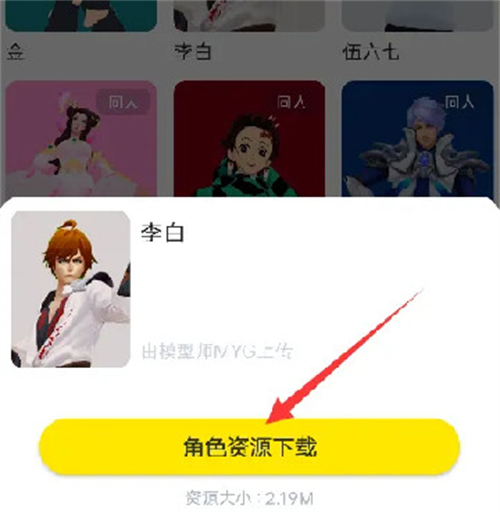 Vcoser