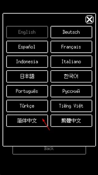 熊先生的餐厅