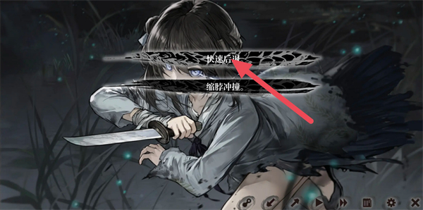 饿殍明末千里行手机移植版