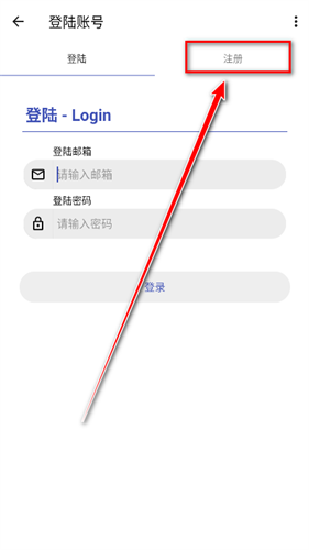 SC皮肤制作工具