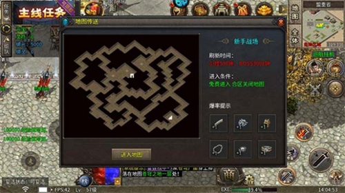 蓝月至尊返利版最新版
