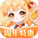 橙光制作工具