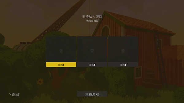 内容警告