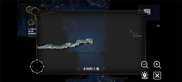 不寐之境女巫与魔咒