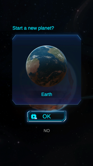 粉碎星球模拟器