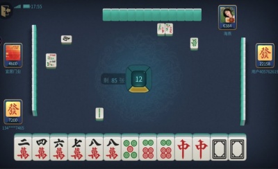 蓝洞棋旧版