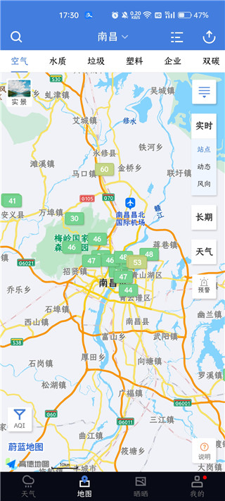 污染地图