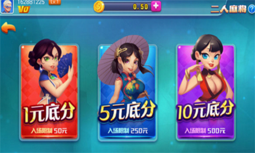 发条棋盘旧版本2018