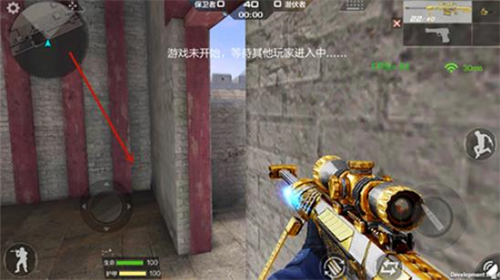 穿越火线体验服最新版