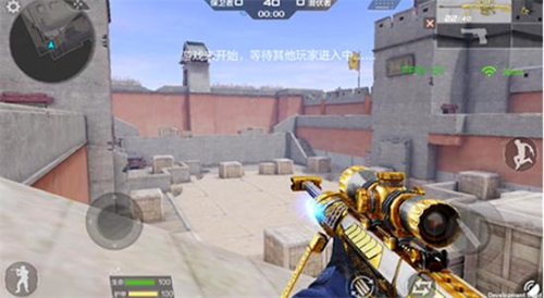穿越火线体验服最新版