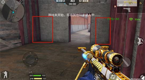 穿越火线体验服最新版