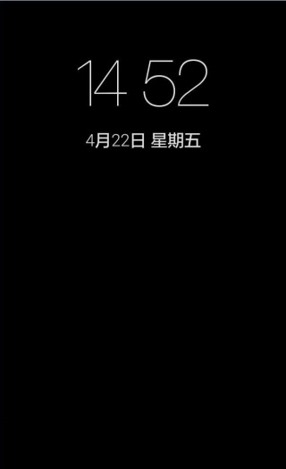 想家宝