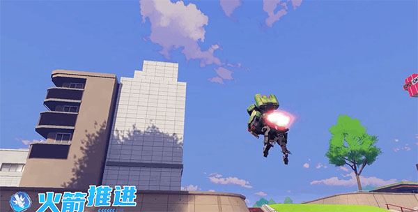 机动都市阿尔法单机版