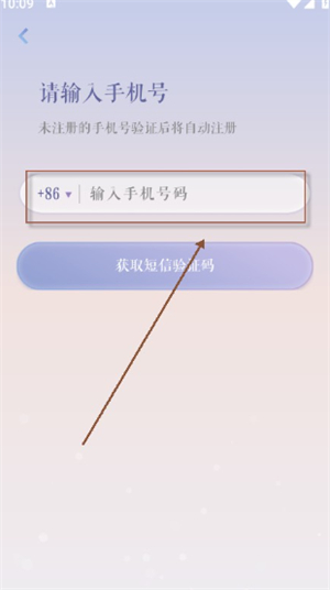 次元钥匙