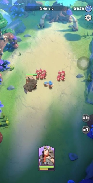 冲啊原始人