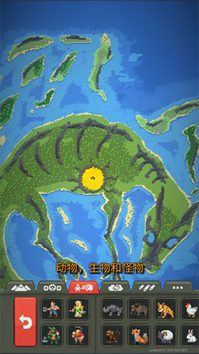上帝模拟器无广告版