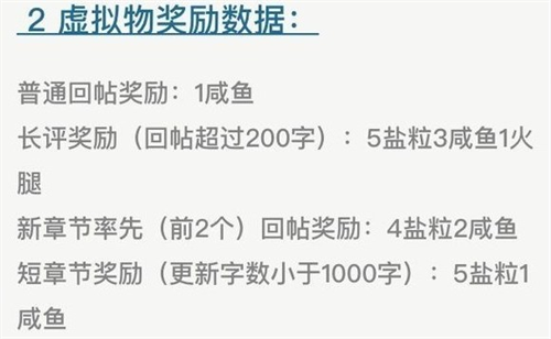 废文网