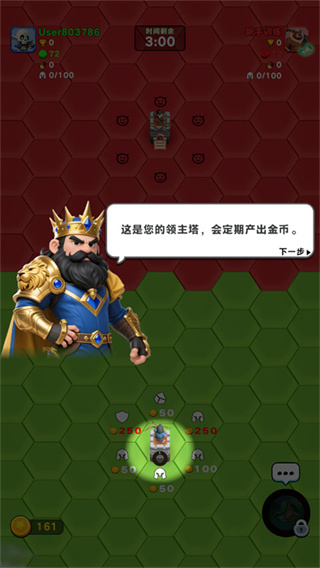 占城大师