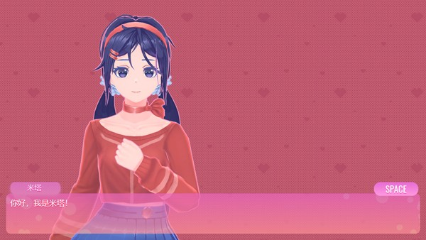 米塔汉化版