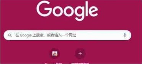 俄罗斯引擎浏览器