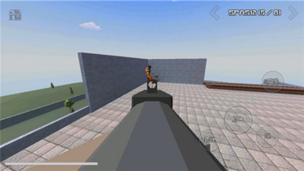 GoreBox