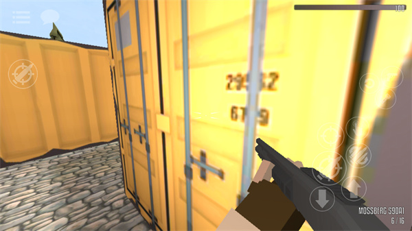 GoreBox