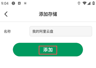 VidHub