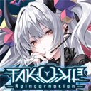 TAKUMI3