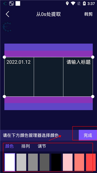 影优尽优