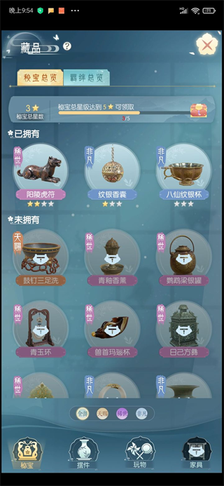 盛唐烟雨