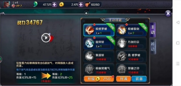 亡灵杀手2